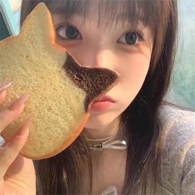 远山含笑