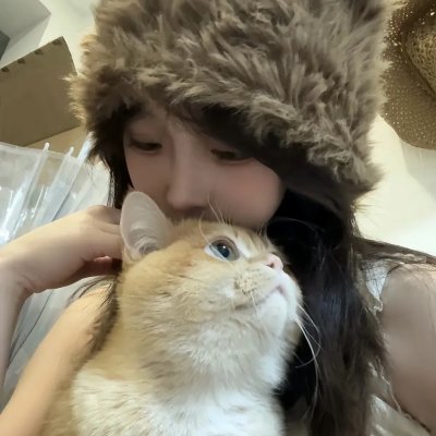 我的六个爱